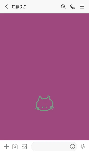 [LINE着せ替え] シンプル キャット 51の画像3