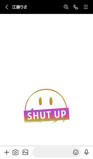 [LINE着せ替え] スマイル グラデーション 146の画像3