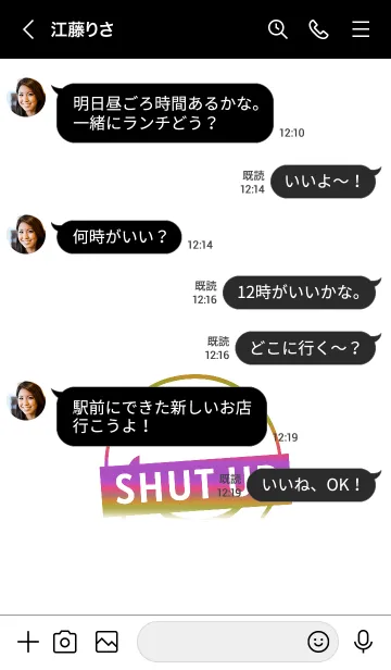 [LINE着せ替え] スマイル グラデーション 146の画像4