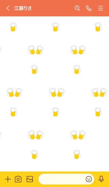 [LINE着せ替え] ビールの着せかえ オレンジ色と黄色背景の画像3