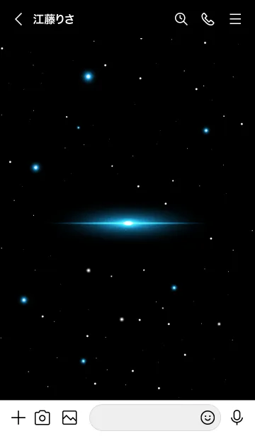 [LINE着せ替え] Starry Sky -DODGER BLUE STAR-の画像3