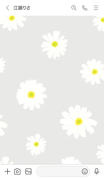 [LINE着せ替え] かわいい デイジー11の画像3