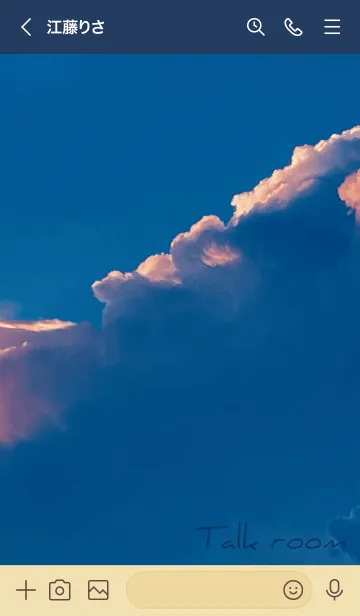 [LINE着せ替え] ベージュとネイビー : sunsetの画像3