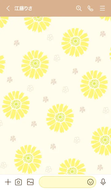 [LINE着せ替え] 黄色のガーベラと小花の画像3