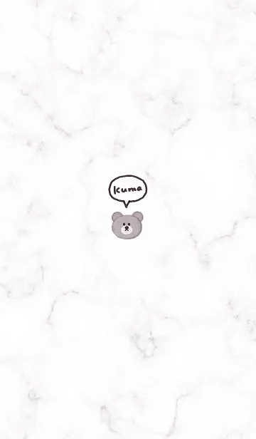 [LINE着せ替え] シンプルマーブル・クマ♥グレージュ02_1の画像1