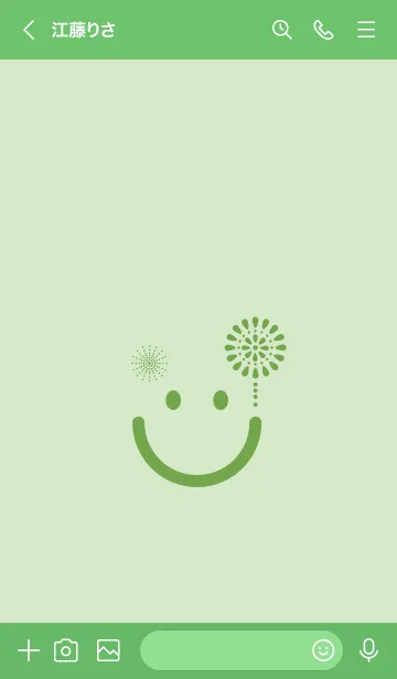 [LINE着せ替え] スマイル＆花火-白緑の画像3