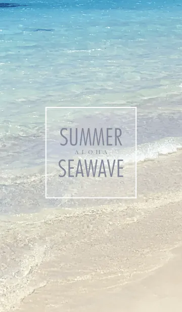 [LINE着せ替え] SUMMER BLUE SEA WAVE 3の画像1