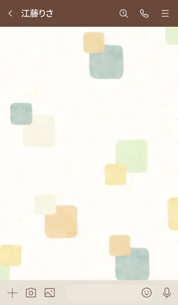 [LINE着せ替え] 水彩 秋色 四角6の画像3