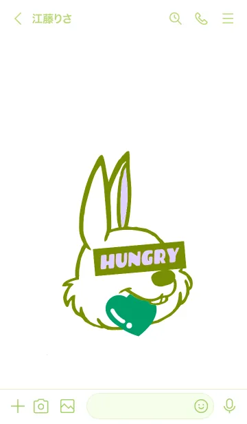 [LINE着せ替え] ハート イート ラビット 118の画像3