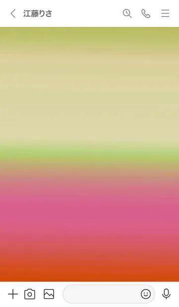 [LINE着せ替え] シンプル グラデーション _39の画像3