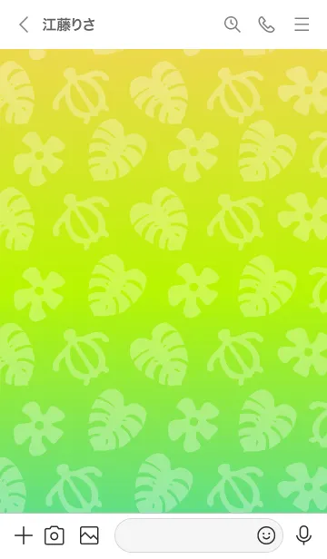 [LINE着せ替え] アロハ グラデーション8の画像3