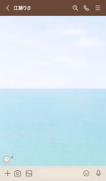 [LINE着せ替え] 海と空 さくらんぼ'オレンジ'の画像3