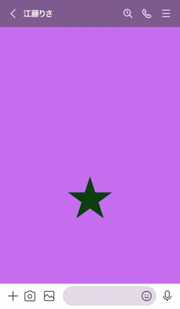 [LINE着せ替え] スター 157の画像3