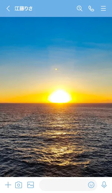 [LINE着せ替え] 夕日と海の画像3