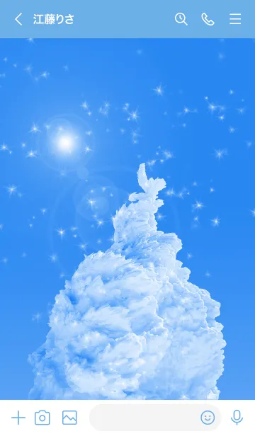 [LINE着せ替え] SnowMonster 3の画像3