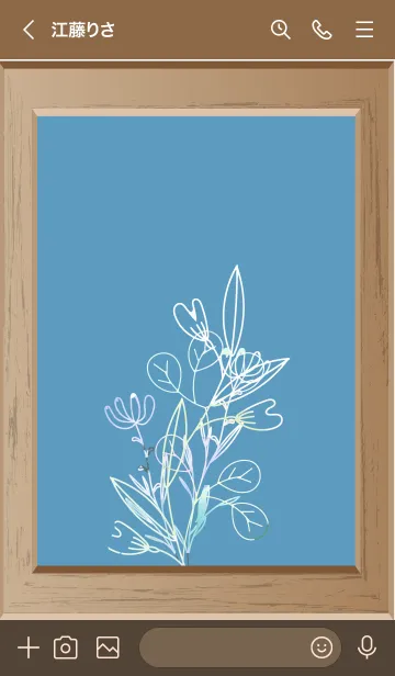 [LINE着せ替え] flower picture frame 8の画像3