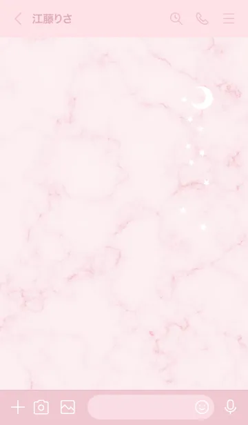 [LINE着せ替え] 星とマーブル♥ピンク02_1の画像2