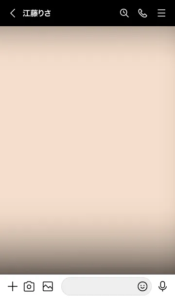 [LINE着せ替え] Ecru And Black V.2 (JP)の画像3