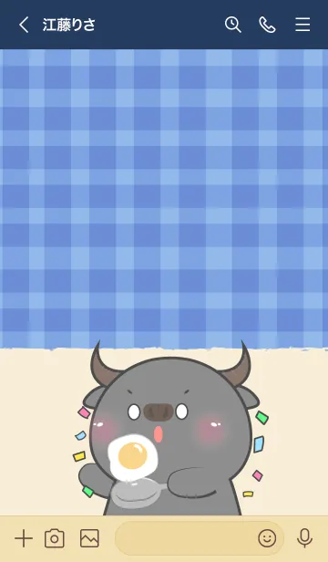 [LINE着せ替え] Simple Breakfast Buffalo Theme (JP)の画像3