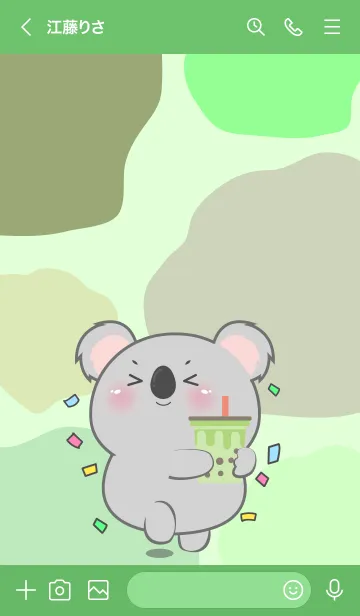 [LINE着せ替え] Koala Like Green Color Theme (JP)の画像3