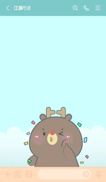 [LINE着せ替え] Simple So Lovely Deer Theme (JP)の画像3