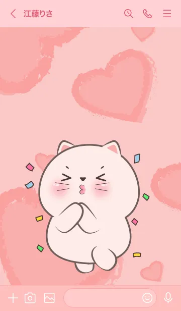 [LINE着せ替え] Cute Pink white Cat InLove Theme (JP)の画像3
