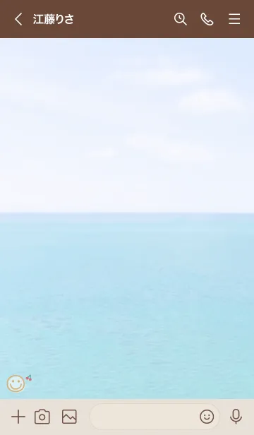 [LINE着せ替え] 海と空 さくらんぼ'イエロー'の画像3