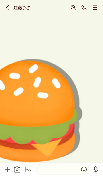 [LINE着せ替え] Happy day Happy foodの画像3