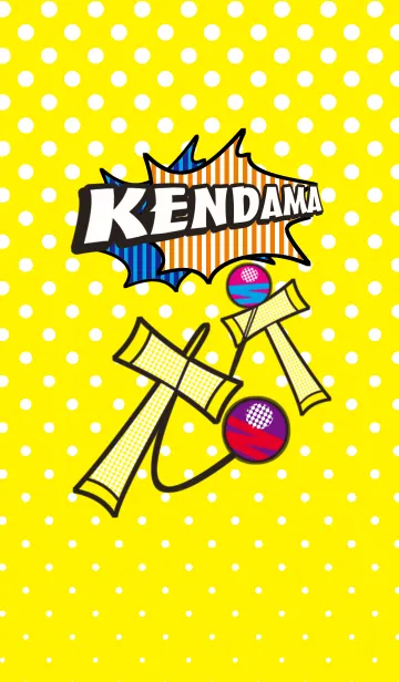 [LINE着せ替え] KENDAMA～けん玉～の画像1