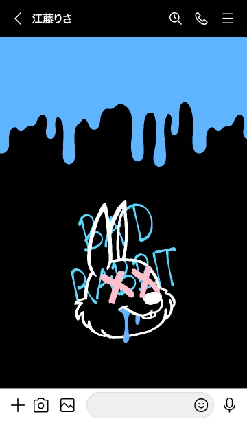 [LINE着せ替え] バッド ラビット 51の画像3