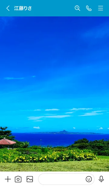 [LINE着せ替え] 青い空と海の画像3