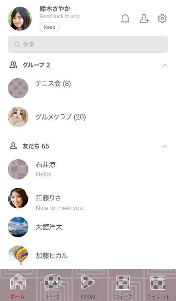 [LINE着せ替え] 和音 市松模様と音符 鳩羽鼠の画像2