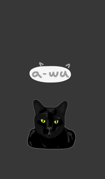 [LINE着せ替え] バウ！くろネコ (2)の画像1