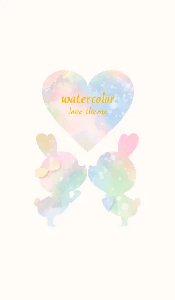 [LINE着せ替え] watercolor Love Theme 86の画像1