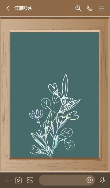 [LINE着せ替え] flower picture frame 9の画像3