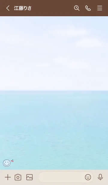 [LINE着せ替え] 海と空 さくらんぼ'ブルー'の画像3
