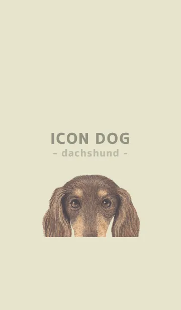 ICON DOG - ダックスフンド - PASTEL YE/12の着せ替えメイン画像