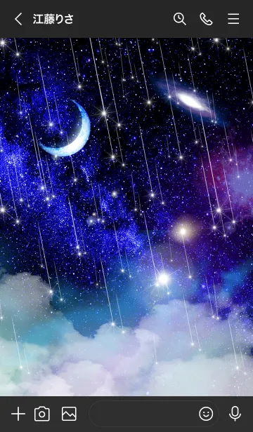[LINE着せ替え] 願いが叶う 星の雨 三日月 天の川の画像3