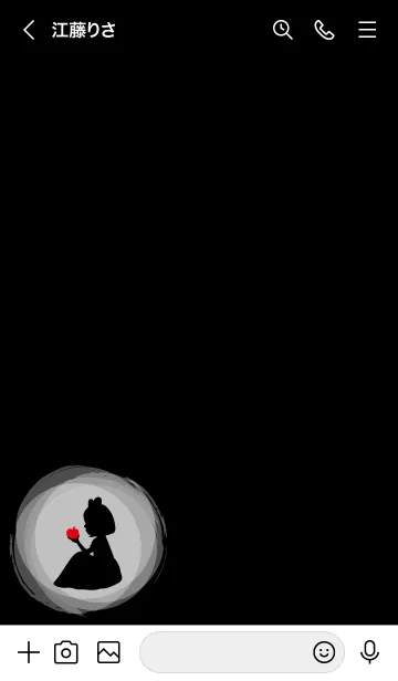 [LINE着せ替え] woman who ate a poisonous apple..14の画像3