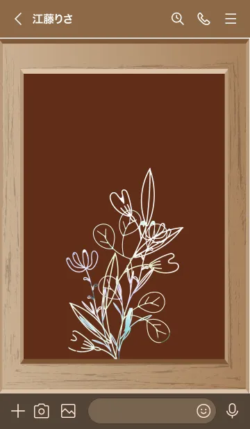 [LINE着せ替え] flower picture frame 10の画像3