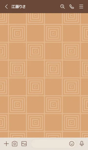 [LINE着せ替え] 和音 市松模様と音符 伽羅色の画像3