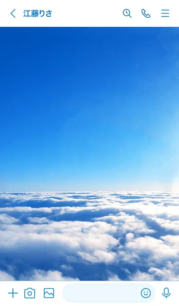 [LINE着せ替え] Cloud of heaven-SKY 4の画像3