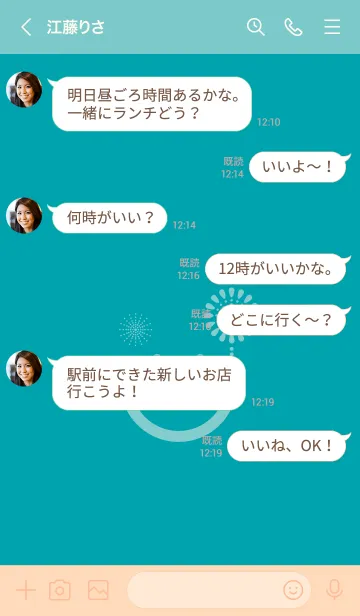 [LINE着せ替え] スマイル＆花火-浅葱色の画像4