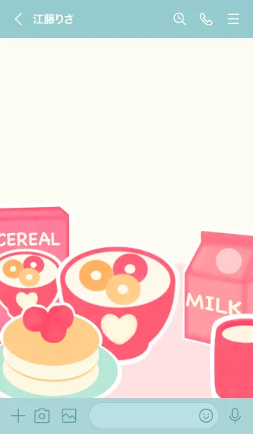 [LINE着せ替え] Enjoy cereal timeの画像3