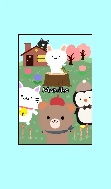 まみこ☆ほっこりかわいい春の着せかえの着せ替えメイン画像