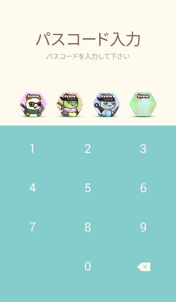 [LINE着せ替え] あゆね CryptoNinja Partners Allstarの画像4