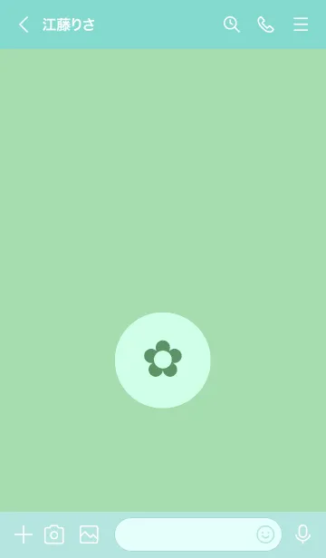 [LINE着せ替え] ミニ フラワー 128の画像3