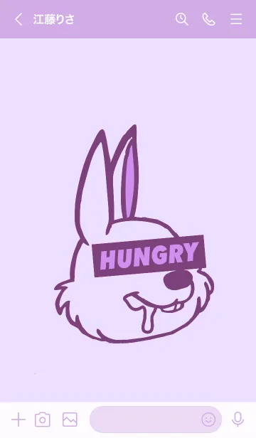 [LINE着せ替え] ハングリーラビット 217の画像3