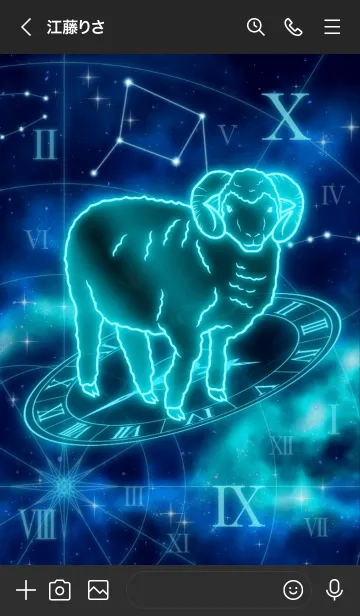 [LINE着せ替え] 十二支 未（ひつじ） -天秤座-の画像3