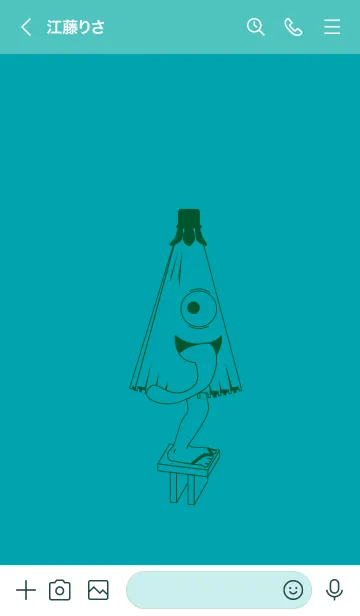 [LINE着せ替え] 妖怪 から傘おばけ(浅葱色)の画像3